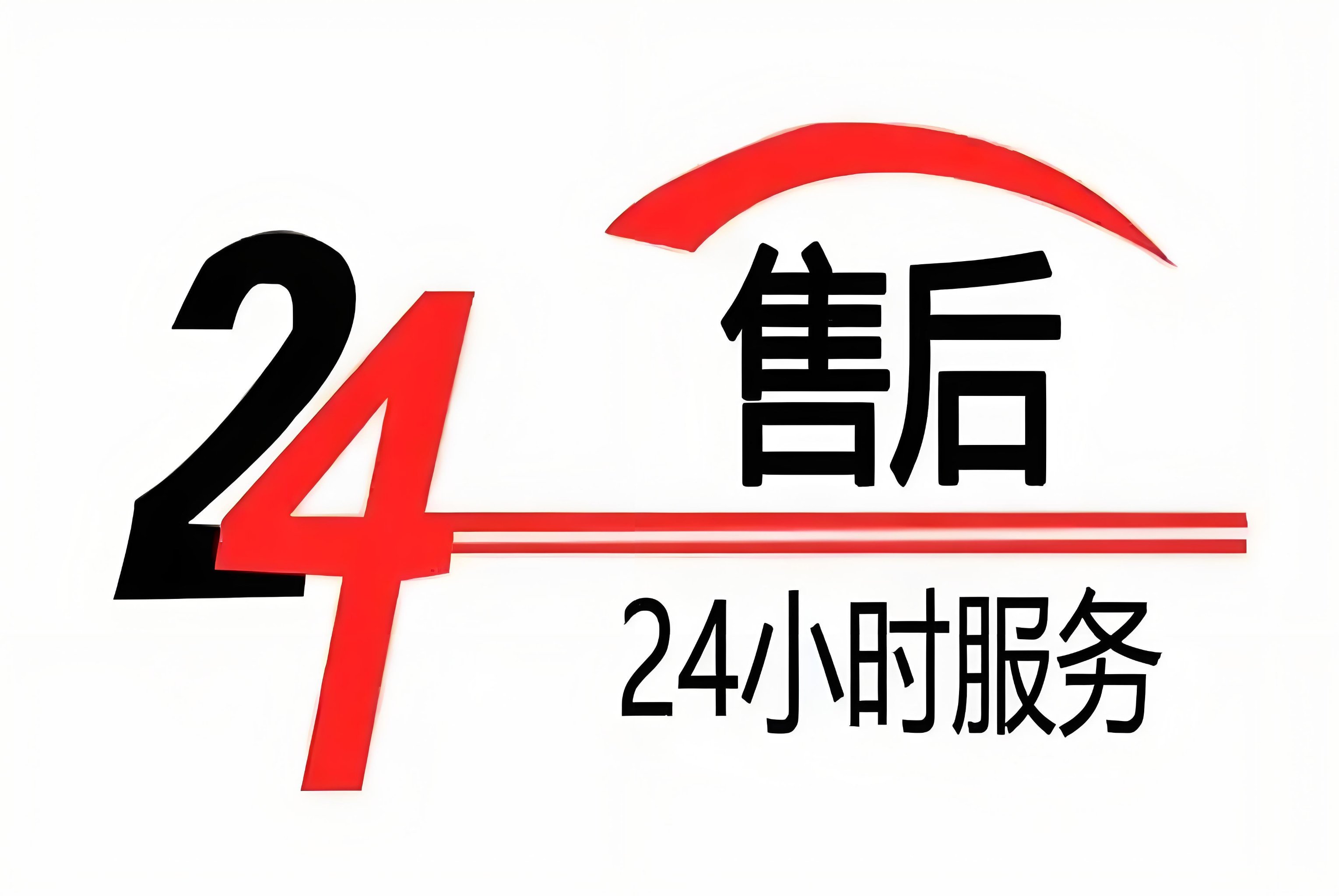 启功防盗门售后服务热线号码
