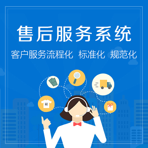 中荣太阳能售后服务电话全国各点