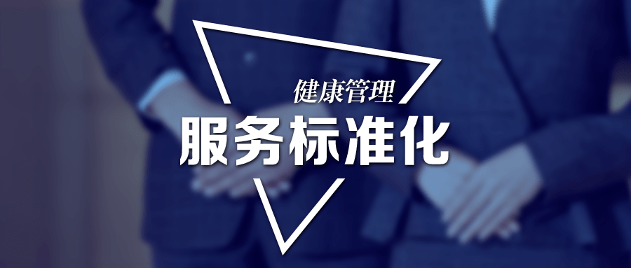 蒙莱奇防盗门售后师傅几点下班