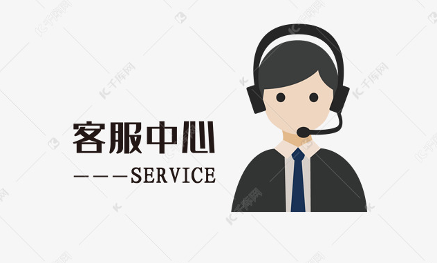 金帝消毒柜服务热线24小时全国统一客服电话！