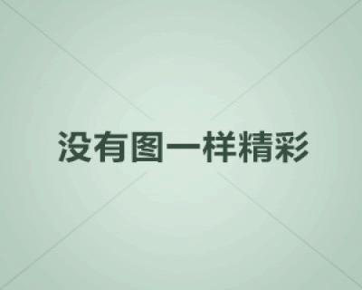 乐高保险柜：轻松解决家庭安全需求